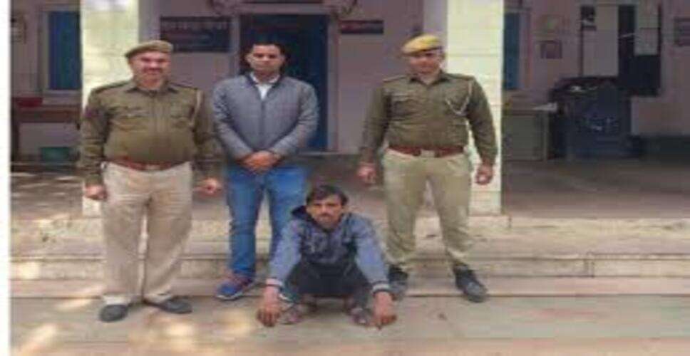 करौली में 2 साल से फरार इनामी बदमाश गिरफ्तार, दंपति से लूट मामले में था वांछित