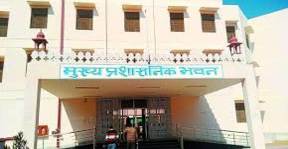 शिक्षा विभाग का निर्देश: सभी शिक्षकों को कार्यक्रम की जानकारी देना अनिवार्य, संभागीय संयुक्त निदेशकों को आदेश जारी