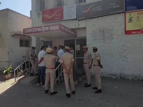 दौसा में पोस्ट ऑफिस को बम से उड़ाने की धमकी, ईमेल मिलने के बाद सुरक्षा एजेंसियां अलर्ट