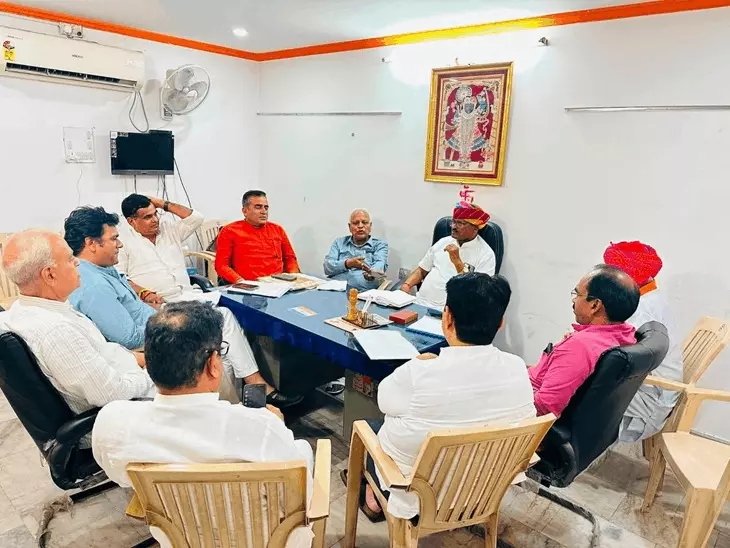 उदयपुर निगम चुनाव: बीजेपी कोर कमेटी की बैठक आज, 80 वार्डों के पैनल पर होगा मंथन
