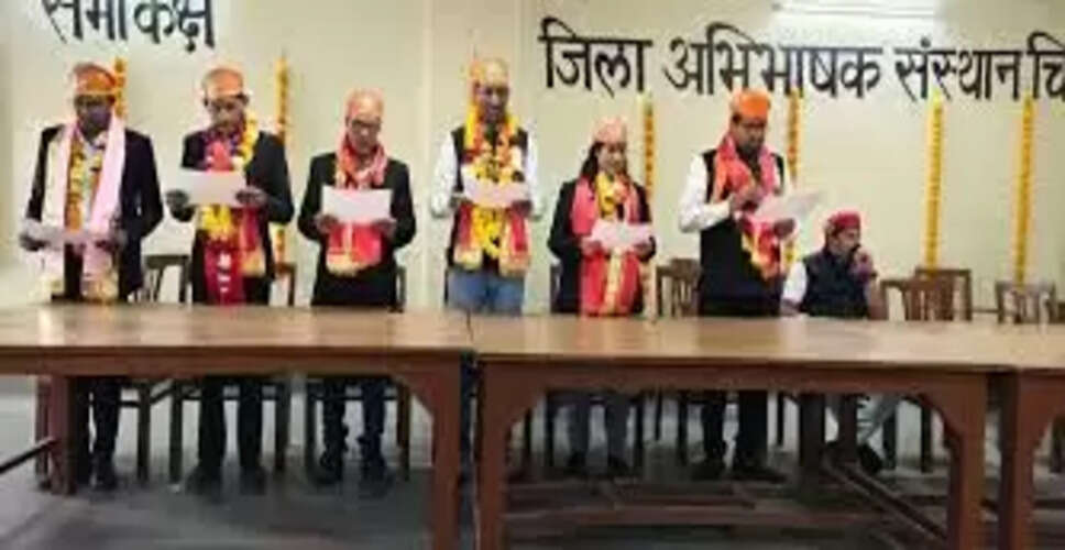 चित्तौड़गढ़ बार एसोसिएशन चुनाव परिणाम घोषित, नरेश शर्मा अध्यक्ष निर्वाचित