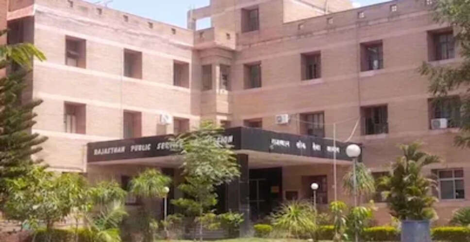 राजस्थान शिक्षा विभाग की बड़ी कार्रवाई, दहेज लेने के आरोप में स्कूल लेक्चरर सस्पेंड