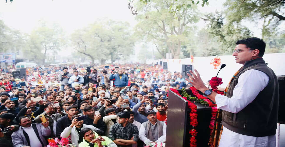 Rajasthan Assembly Election 2023: राजस्थान में विधानसभा चुनाव 2023 की सरगर्मी तेज, सचिन पायलट ने पीएम मोदी पर साधा निशाना