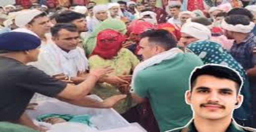 पिता से कहा था- &lsquo;ऑन ड्यूटी हूं, बिल्कुल ठीक हूं&rsquo;: अग्निवीर की पूल में डूबने से मौत, पोते को देखकर बेसुध हुई दादी