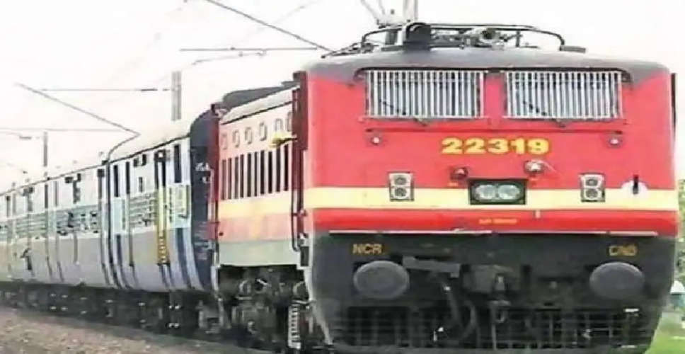Kota चेन्नई-बीकानेर, हमसफर एक्सप्रेस समेत तीन जोड़ी ट्रेनें रद्द, यात्री परेशान 