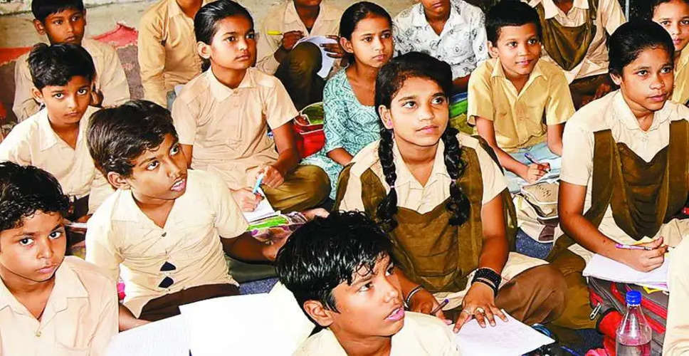 Bikaner एमजी स्कूलों के बच्चे होंगे एआई तकनीक से रूबरू, रोबोटिक्स लैब बनेगी 