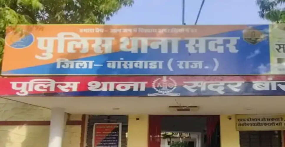 हाईवे पर गिरोह बनाकर लूटते थे बदमाश, 5 साल में 90 से ज्यादा केस; 18 आरोपी रडार पर, अब संपत्ति कुर्क करने की तैयारी