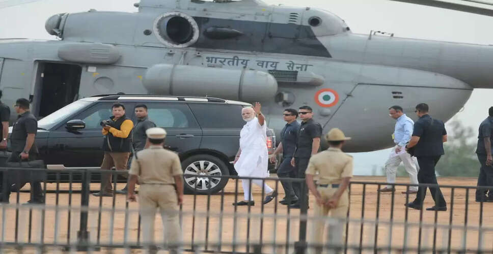 Rajasthan Breaking News: पीएम मोदी उदयपुर से भीलवाड़ा के लिए हुए रवाना, देवनारायण के मंदिर में करेंगे दर्शन और पूजा-अर्चना