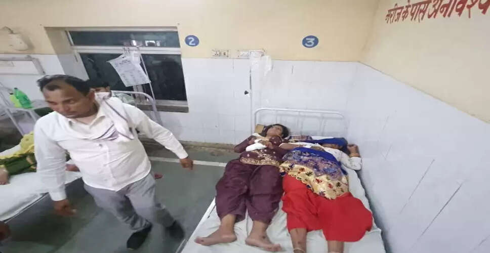 Karoli&nbsp;छत की टाइल टूटने से 12 महिलाएं घायल, अस्पताल में भर्ती