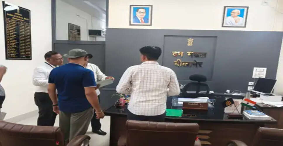 बीकानेर में सरकारी दफ्तरों का औचक निरीक्षण, कई अधिकारी-कर्मचारी मिले नदारद