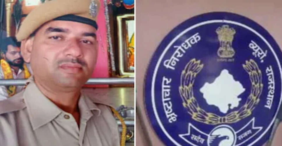 दौसा ACB की बड़ी कार्रवाई, अंतरजातीय विवाह योजना में रिश्वत लेते दलाल व अधिकारी गिरफ्तार