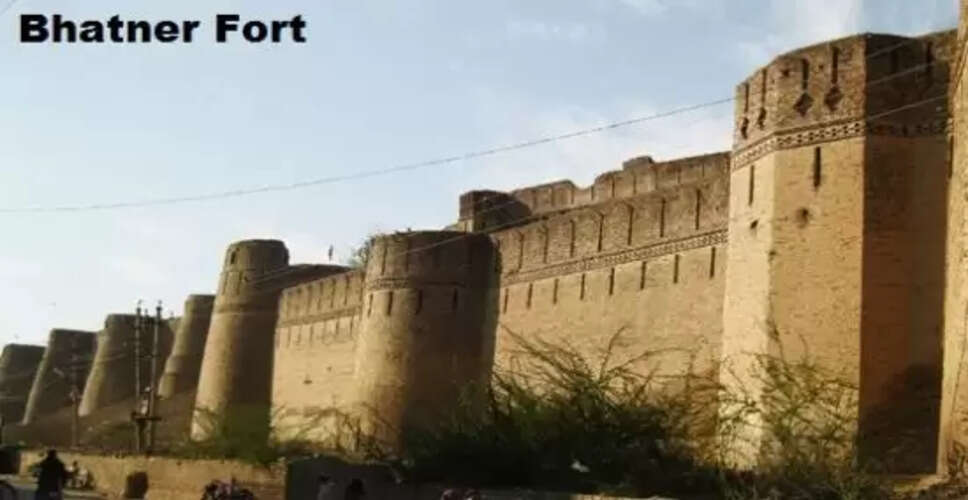 Hanumangarh Bhatner Fort की अनकही कहानियां, जानकारी और रहस्य 
