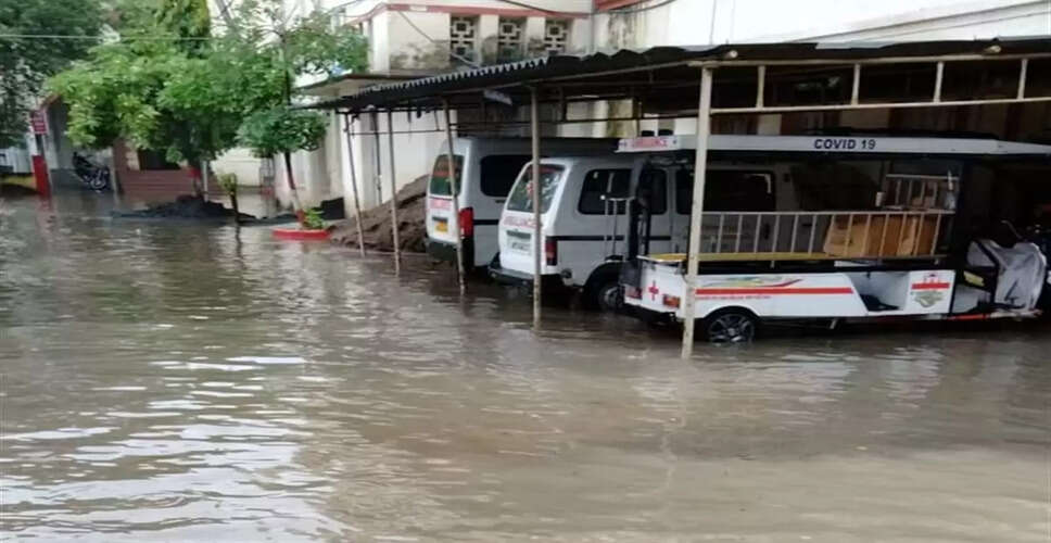 Karoli&nbsp;रोडवेज डिपो जलमग्न, कार्यालय को करौली शिफ्ट करनेे की तैयारी