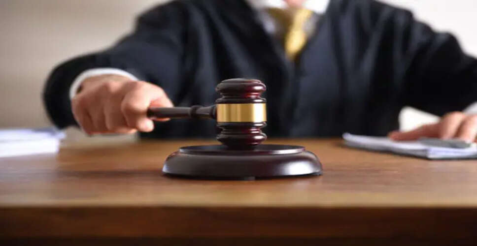 पॉक्सो कोर्ट ने नाबालिग से दुष्कर्म के आरोपी को 20 साल की जेल और 1.10 लाख रुपए जुर्माने की सजा सुनाई