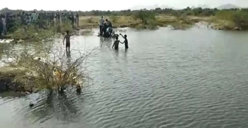 Rajasthan Breaking News: अजमेर के नसीराबाद में दर्दनाक हादसा, मूर्ति विसर्जन के दौरान डूबने से 6 लोगों की मौत