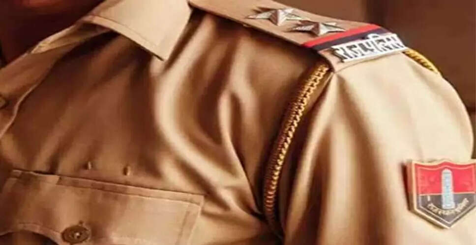 IG इंटेलिजेंस के आदेश के बाद निलंबित सब इंस्पेक्टर को किया गया बर्खास्त, जानिए क्या है फैसले की वजह&nbsp;