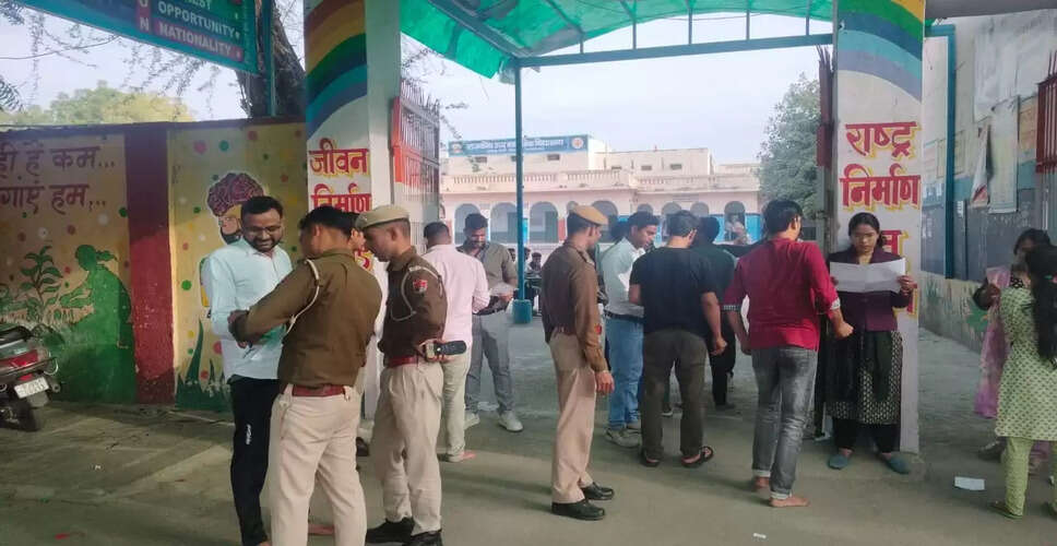 भीलवाड़ा में दूसरे दिन&nbsp;14232 स्टूडेंट्स देंगे REET की परीक्षा, जानिए&nbsp;51 सेंटर पर नक़ल रोकने के लिए प्रशासन ने क्या किए इंतजाम&nbsp;