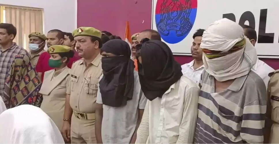 Dausa&nbsp;फर्जी तरीके से विधवा पेंशन से लाखाें रुपए उठाने वाले गिराेह के 4 आरोपी गिरफ्तार