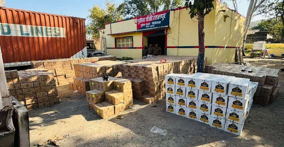 जोधपुर में बड़ी कार्रवाई, पुलिस ने शराब तस्कर को दबोचा, पिकअप से 871 पेटी अवैध शराब बरामद