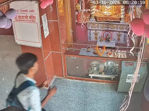 अजमेर में दर्शन के बहाने मंदिर में घुसा चोर, पूजा के बर्तन और 16 हजार रुपए चुराए