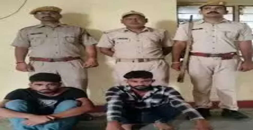 Karoli&nbsp;एटीएम बदलकर ठगी करने वाले गिरोह का पर्दाफाश, 2 गिरफ्तार