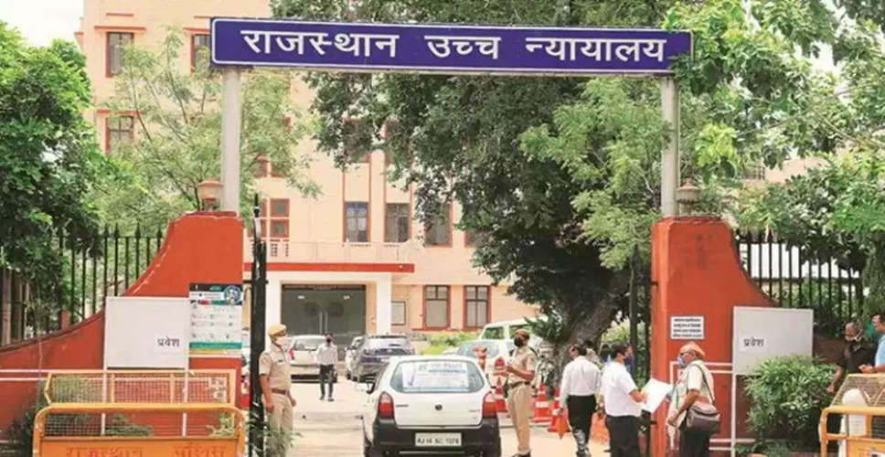 Sanjeevani Scam: राजस्थान हाईकोर्ट से मंत्री गजेंद्र सिंह शेखावत को मिली राहत, कोर्ट ने गिरफ्तार पर लगाई रोक