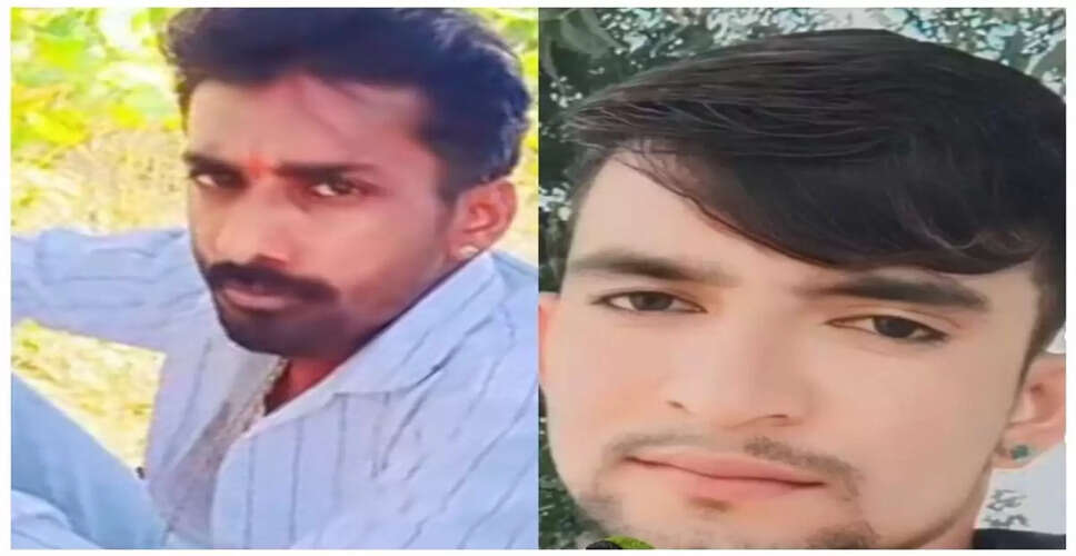 बाड़मेर में सड़क हादसा दो चचेरे भाइयों की मौत, अंधेरे में आगे चल रहा ट्रैक्टर नहीं दिखा