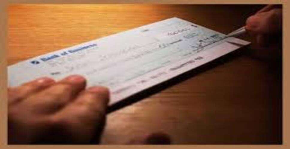 बूंदी में चेक बाउंस मामलों में अदालत का बड़ा फैसला, आरोपी को 2 साल की सजा और 90 लाख रुपये जुर्माना