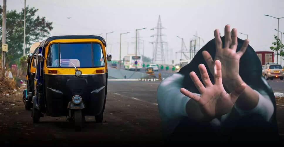 अलवर में शर्मसार हुई इंसानियत!&nbsp;NEET की छात्रा के साथ ऑटो चालक और उसके तीन साथियों ने किया गैंगरेप,&nbsp;वीडियो बनाई&nbsp;