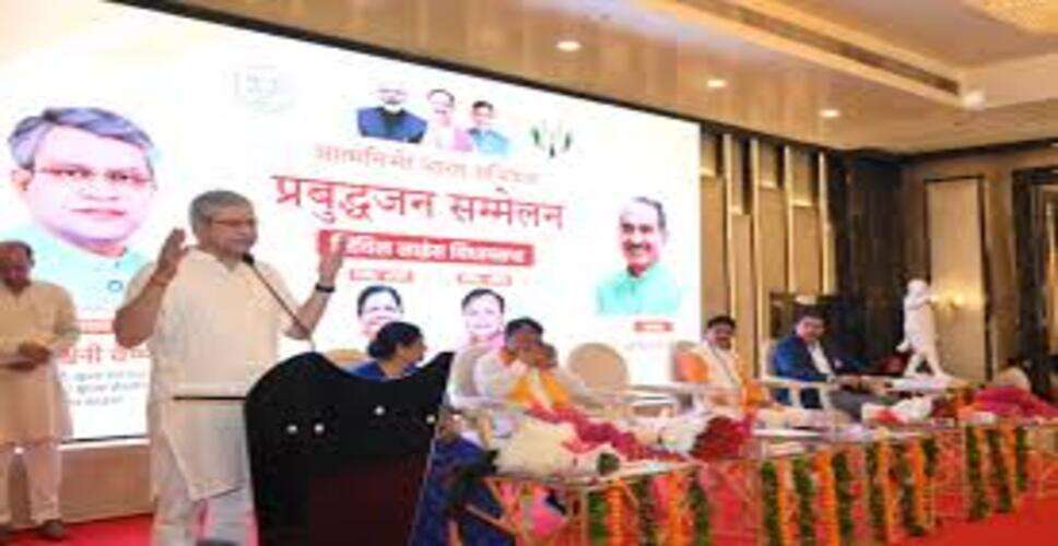 जयपुर में 19वां रोजगार मेला: केंद्रीय मंत्री अश्विनी वैष्णव 420 युवाओं को सौंपेंगे नियुक्ति पत्र