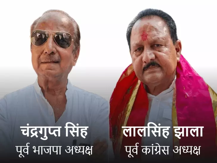 राजस्थान पंचायत चुनाव: पूर्व मंत्री के सामने उनका ड्राइवर मैदान में, जिला प्रमुख और प्रधान की कुर्सी पर दिग्गजों की नजर