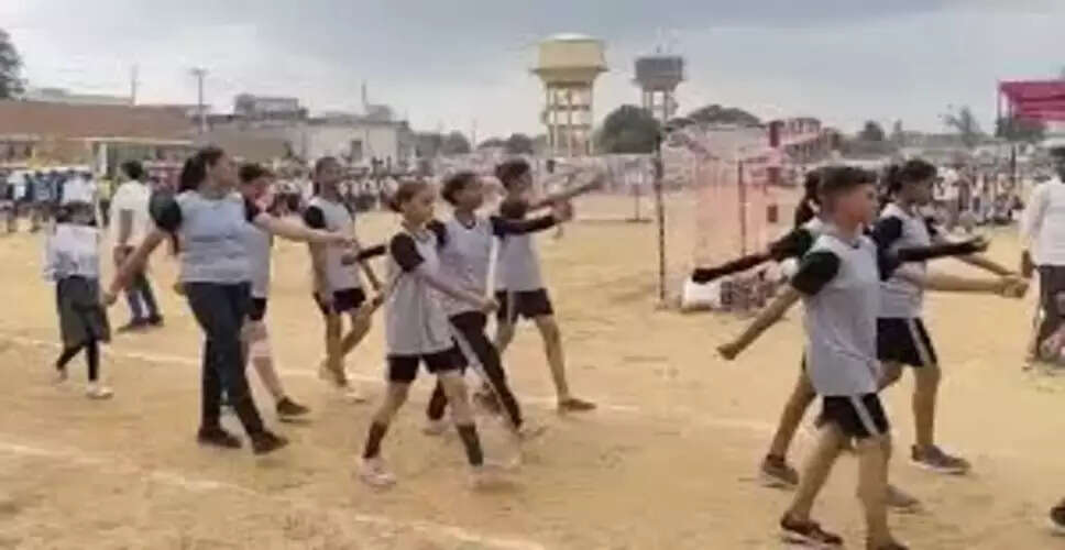 Karoli&nbsp;राज्य स्तरीय बालिका हैंडबॉल प्रतियोगिता में भीलवाड़ा ने 17 साल में बाजी मारी