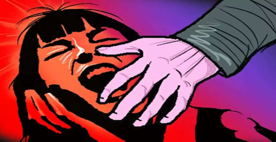 Rajasthan Crime News: डूंगरपुर में बदमाशों ने 13 साल की नाबालिग का किया गैंगरेप, पुलिस ने मामला दर्ज कर शुरू की जांच