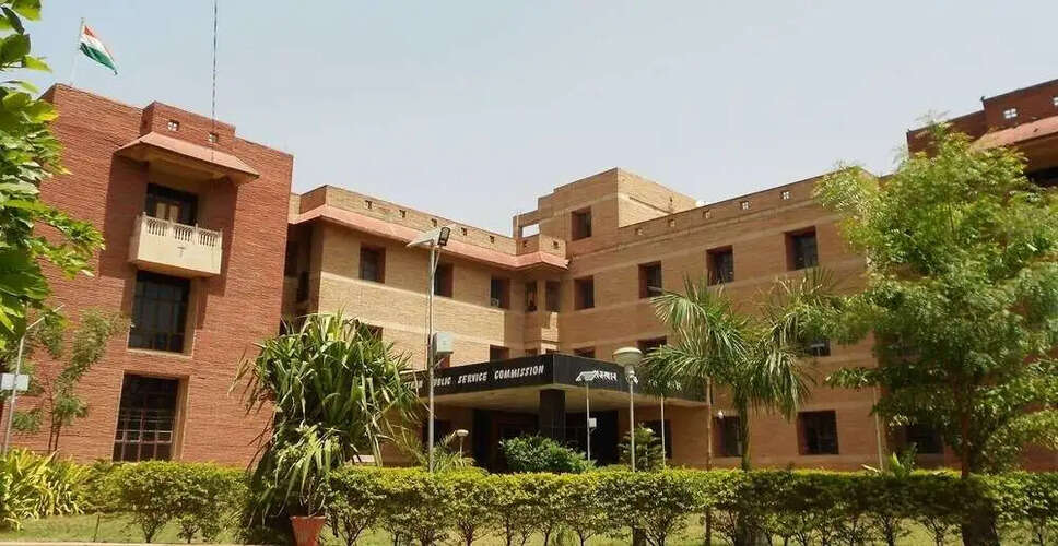 राज्य विधि विज्ञान प्रयोगशाला में 28 पदों पर भर्ती, आरपीएससी ने शुरू किए आवेदन