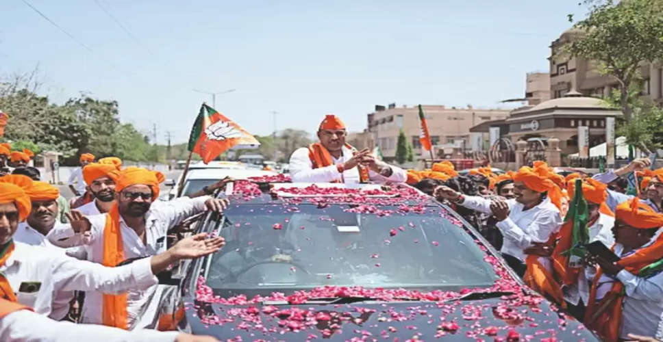 Rajasthan Politics News: बीजेपी प्रदेशाध्यक्ष सीपी जोशी का आज राजसमंद दौरा, पीएम मोदी की सभा की तैयारियों का लेंगे जायजा