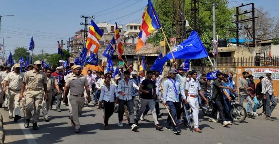 अलवर में डॉ. भीमराव अंबेडकर जयंती पर उमड़ा जनसैलाब, शहर में ट्रैफिक डायवर्जन लागू
