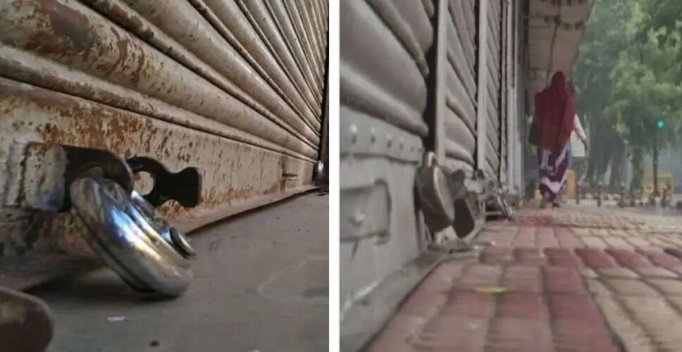 जम्मू-कश्मीर के पहलगाम में हुए आतंकी हमले को लेकर कल बंद रहेगा राजस्थान का ये जिला, जाने कौन सी सेवायें रहेंगी चालू&nbsp;