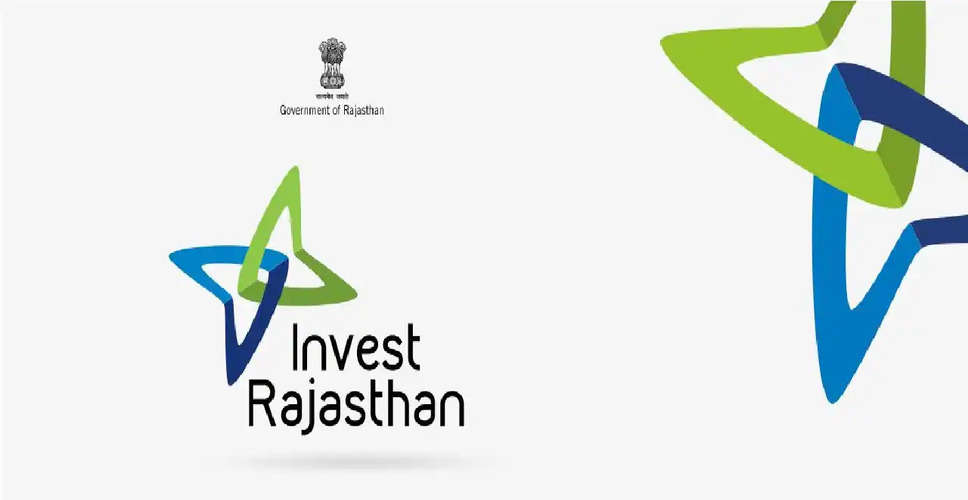 Invest Rajasthan 2022: सीएम गहलोत आज करेंगे इन्वेस्ट राजस्थान समिट 2022 का शुभारंभ, 10.44 लाख करोड़ के निवेश की संभावना