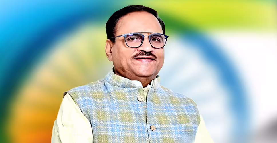 900 करोड़ के घोटाला मामले में गहलोत सरकार के के और मंत्री पर गिरी गाज, गिरफ्तारी से कांग्रेस में हड़कंप&nbsp;