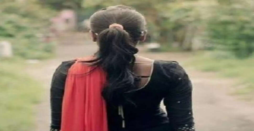 श्रीगंगानगर में 15 साल की नाबालिग लड़की घर से लापता, परिजनों का हाल बेहाल, नहीं लगा कोई सुराग