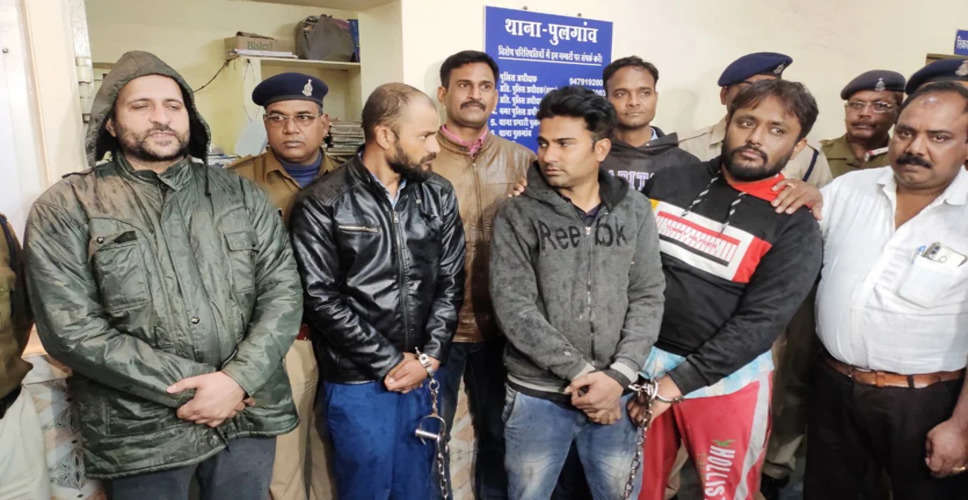 Karoli पुलिस ने छापेमारी कर अंतर्राज्यीय बावरिया गैंग के चार आरोपियों को दबोचा