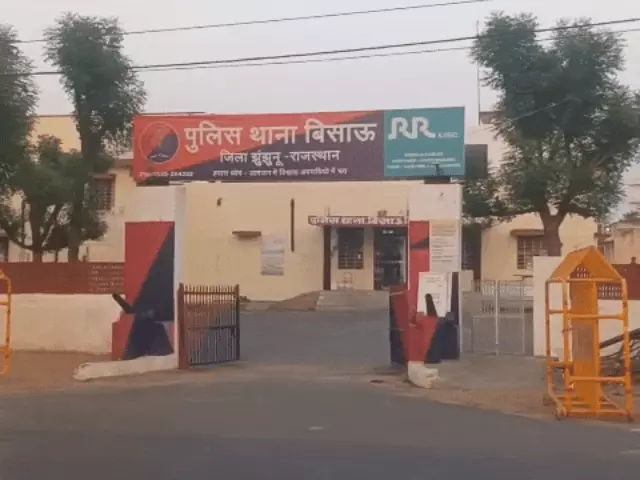खुली जेल से फरार हत्यारा 10 साल बाद गिरफ्तार, बेंगलुरु की पेपर मिल में कर रहा था मजदूरी; गांव लौटते ही पुलिस ने पकड़ा