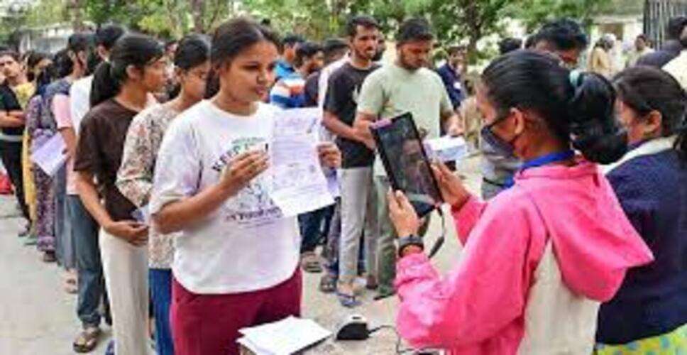 राजस्थान में कृषि पर्यवेक्षक भर्ती परीक्षा-2026 का आयोजन आज, प्रदेशभर में कड़ी सुरक्षा व्यवस्था