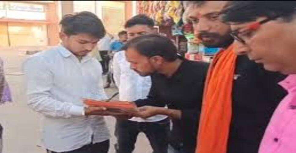 रतनगढ़ में गौ संरक्षण को लेकर हस्ताक्षर अभियान, जनजागरण का संदेश