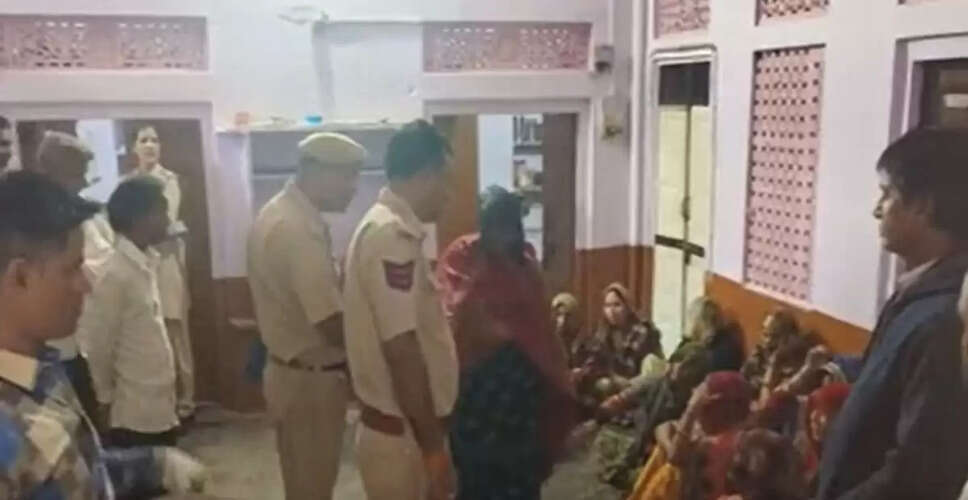 टोंक में अधिकारी को महिला अधिकारी के साथ संदिग्ध स्थिति में पकड़े जाने के बाद पुलिस ने किया मामला दर्ज