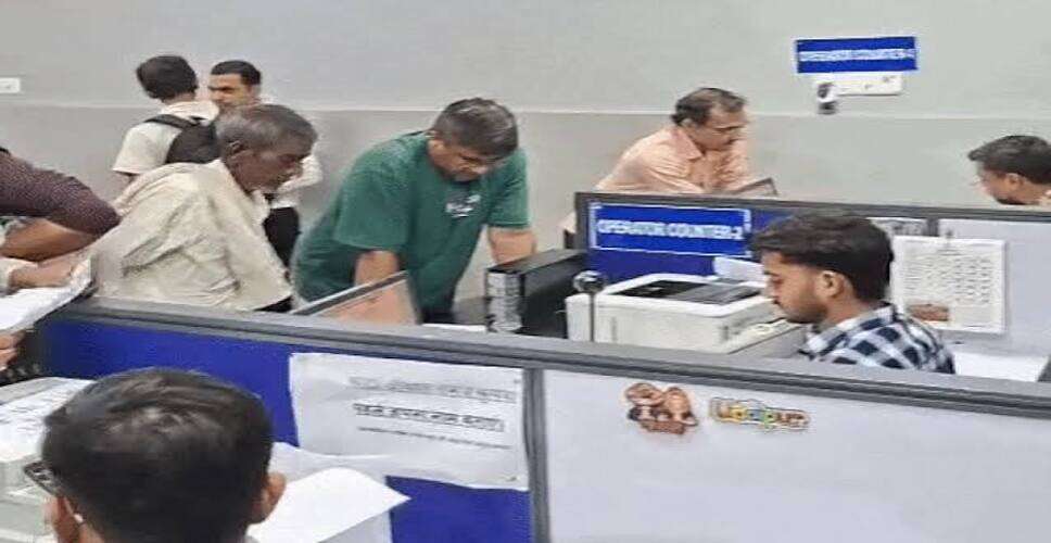 उदयपुर में जमीन-मकान खरीदना हुआ महंगा, DLC दरों में 49% तक बढ़ोतरी; रजिस्ट्री का खर्च बढ़ा
