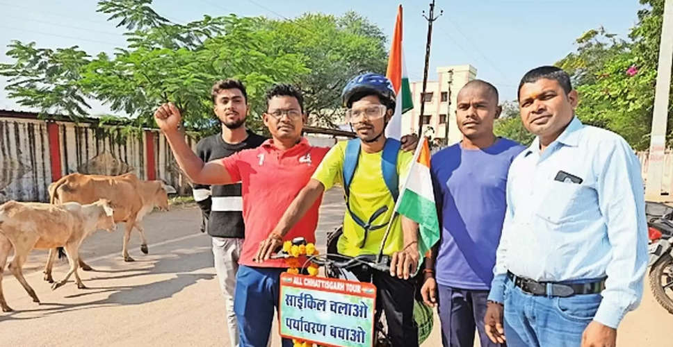 Bundi साइकिल से भारत भ्रमण को निकले जिले के युवा, पर्यावरण बचाने का दे रहे संदेश 