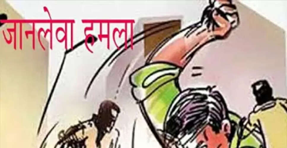 Nagaur&nbsp;बेटे ने जमीनी विवाद को लेकर अपने पिता पर किया जानलेवा हमला, मामला दर्ज&nbsp;