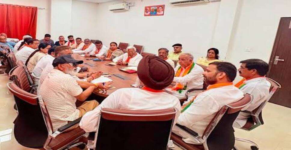 श्रीगंगानगर में सभापति की कुर्सी के लिए आज से नामांकन, बहुमत से 3 सीट दूर BJP; निर्दलीय होंगे अहम
