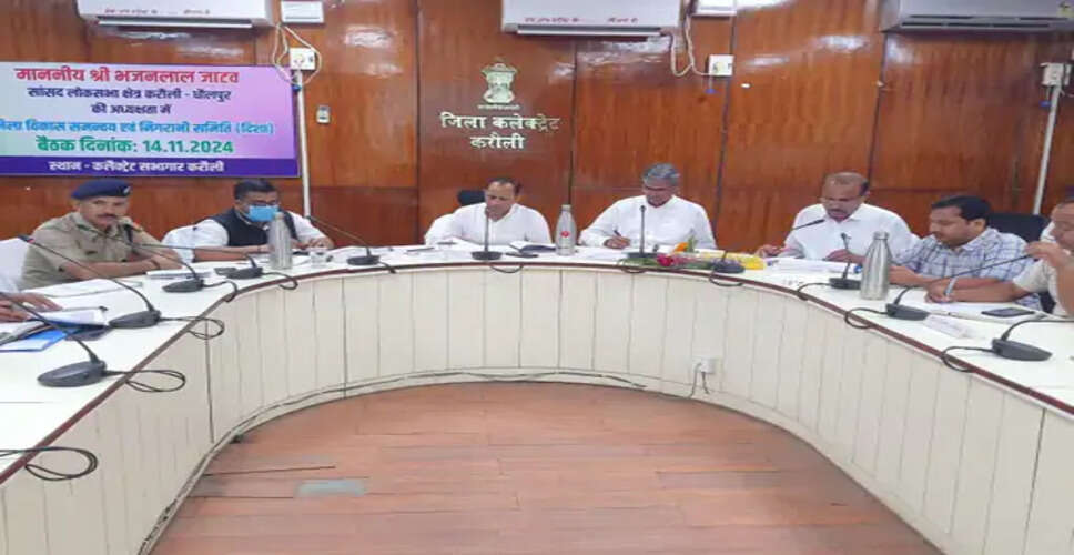 Karauli में अफसरों की अनुपस्थिति पर सांसद ने जताई नाराजगी